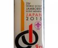 Japan 2015